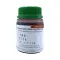 Hematoksylina wg. Harrisa 100ml Hematoksylina wg. Harrisa 100ml