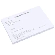 Druk zaświadczenie lekarskie 100 arkuszy A6