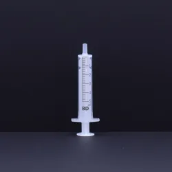 Strzykawka 5ml mimośrodowa końcówka Luer op. 100 szt. Strzykawka 5ml mimośrodowa końcówka Luer op. 100 szt.