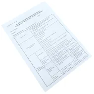 Druk opisu kolposkopii wg. IFCPC Rio de Janeiro 2011 100 arkuszy A5 Druk opisu kolposkopii wg. IFCPC Rio de Janeiro 2011 100 arkuszy A5