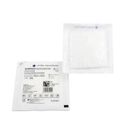 Kompres włókninowy jałowy 10x10cm 100 blistrów po 2 szt. Intra Compress