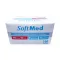 Kompres z gazy jałowy 10x10cm 100 blistrów po 3 szt. SoftMed Kompres z gazy jałowy 10x10cm 100 blistrów po 3 szt. SoftMed