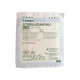 Kompresy z gazy jednorazowe sterylne 5x5cm 50 szt. Batis Sterilkompres / G0386 / Batist Medical Kompresy z gazy jednorazowe sterylne 5x5cm 50 szt. Batis Sterilkompres / G0386 / Batist Medical